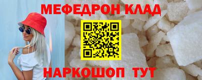 СК Заволжье