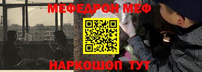 кокаин премиум Донской