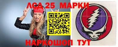 СК Заволжье
