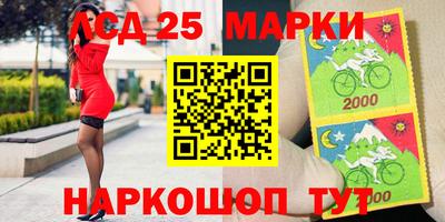 кокаин премиум Донской