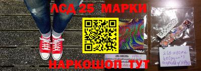 кокаин премиум Донской