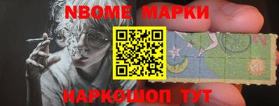 мефедрон Дубна