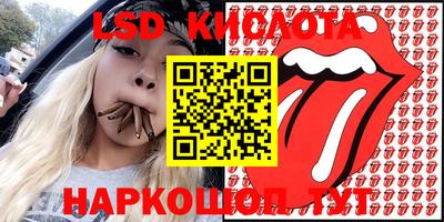 кокаин премиум Донской