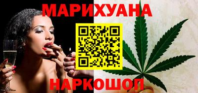кокаин премиум Донской