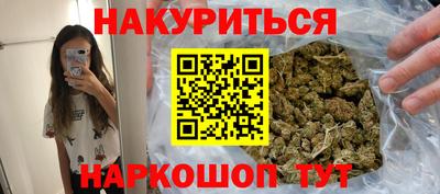 эйфоретик Донецк