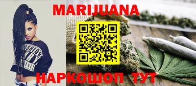 кокаин премиум Донской
