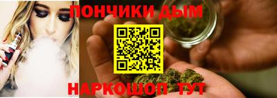 СК Заволжье