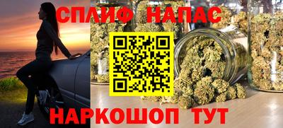 скорость mdpv Жуковский