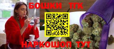 твердый Заводоуковск