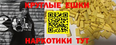 скорость mdpv Жуковский