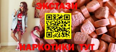 кокаин премиум Донской