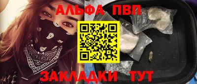твердый Заводоуковск