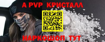 СК Заволжье