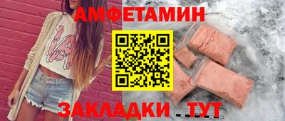 мефедрон Дубна