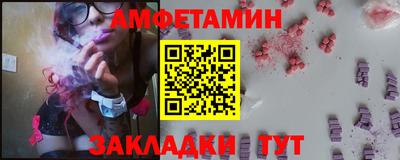 кокаин премиум Донской