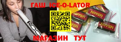твердый Заводоуковск