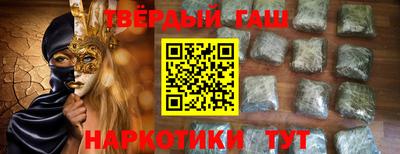 мефедрон Дубна