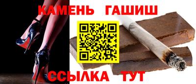 эйфоретик Донецк