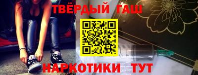 мефедрон Дубна