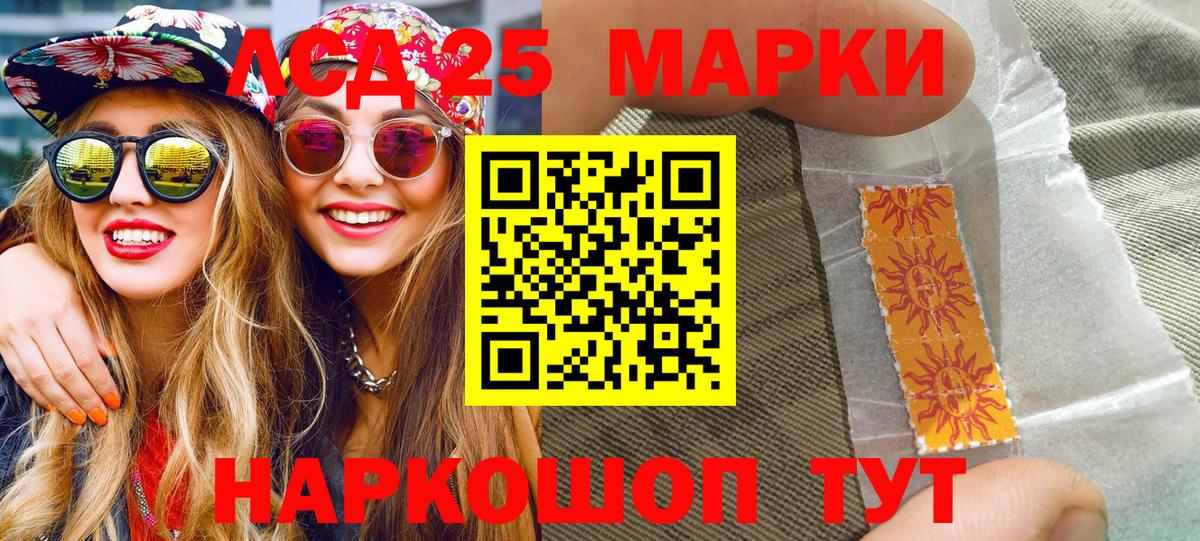 Слободской  ГАШИШ  Cocaine  Вход с VPN  МАРИХУАНА  МЕФ   МДМА 